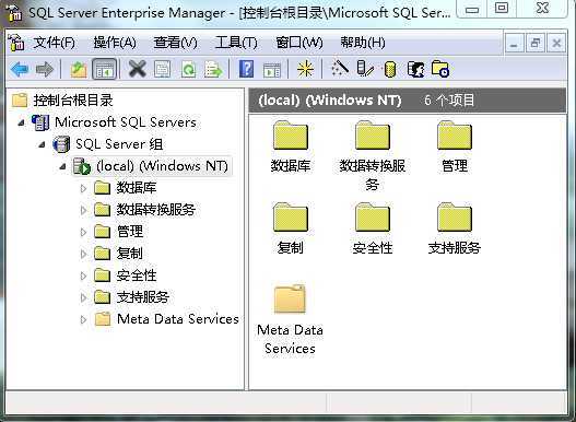 Microsoft SQL Server2000