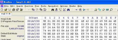 QQ聊天记录删除了怎么恢复? QQ聊天记录删除了怎么恢复 事实说话 真正有效
