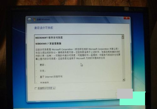 硬盘坏了怎么办？教你怎么硬盘数据修复（2）
