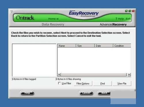 硬盘坏了怎么办？教你怎么硬盘数据修复（4）