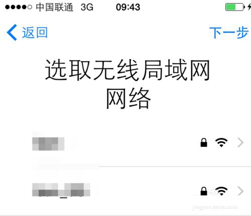 苹果6S怎么激活?苹果iPhone6S新机怎么激活? 苹果6S怎么激活,苹果iPhone6S新机怎么激活