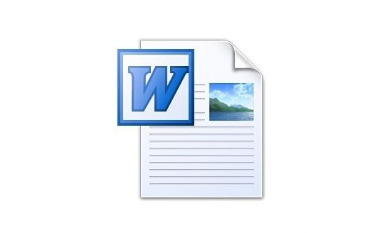 三种方法教你怎么修复损坏word文件(1) word文件损坏怎么修复