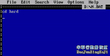 MHDD图文教程详解