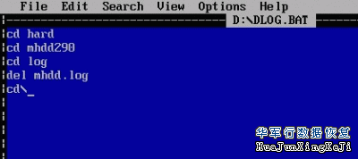 MHDD图文教程详解