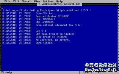 MHDD图文教程详解