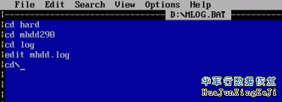 MHDD图文教程详解