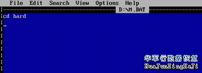MHDD图文教程详解