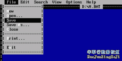 MHDD图文教程详解