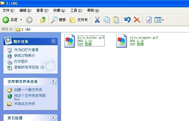 使用EFS给硬盘敏感数据加密