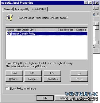 EFS如何生成与备份恢复密钥