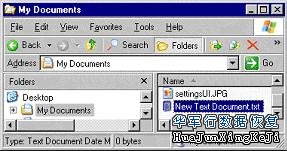 EFS如何生成与备份恢复密钥