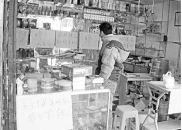 亲,今天硬盘里面重要数据备份了吗? \