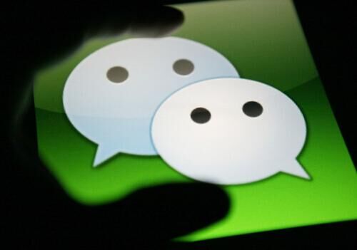 iPhone6s数据恢复_iphone微信删除的聊天记录恢复方法