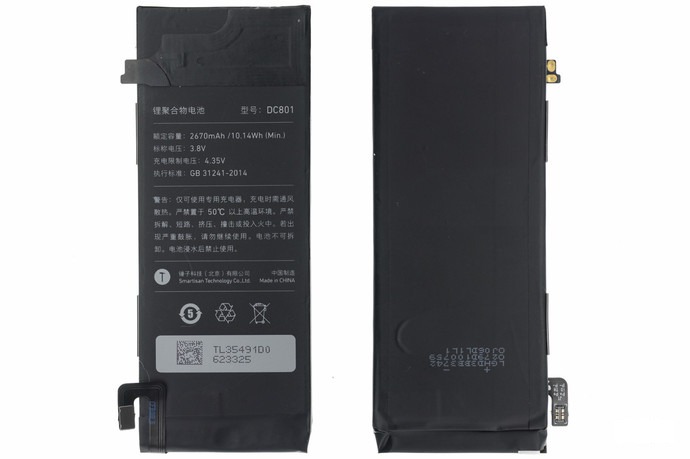 579020 拆解【Smartisan T2】