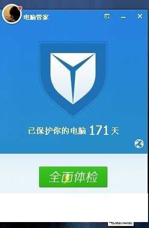 u盘插电脑没反应怎么办?教你解决办法 u盘插电脑没反应怎么办的几种真正解决方式