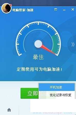 u盘插电脑没反应怎么办?教你解决办法 u盘插电脑没反应怎么办的几种真正解决方式