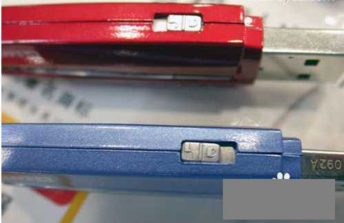 u盘写保护怎么才能修复?去掉办法 u盘写保护怎么才能真正去掉