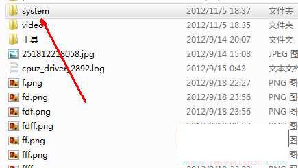 u盘写保护怎么才能修复?去掉办法 u盘写保护怎么才能真正去掉