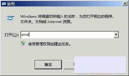 windows无法完成格式化U盘的几种终极解决办法