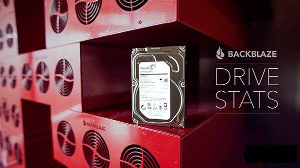 哪家硬盘故障率最低？最可靠的竟然是它