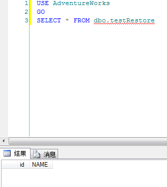 SQLServer 2008以上误操作数据库数据恢复方法 SQLServer 2008以上误操作数据库数据恢复方法
