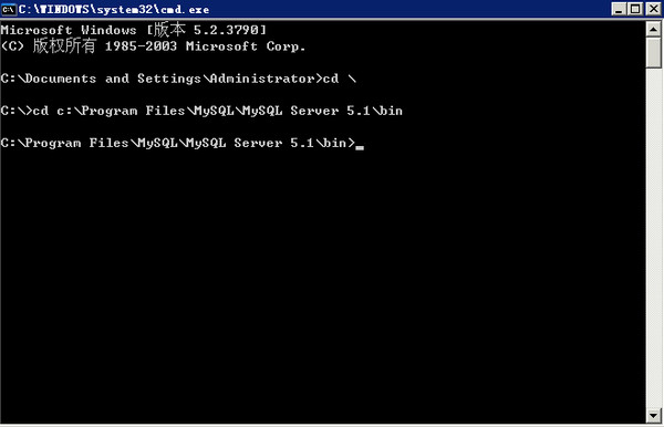 mysql数据库root密码忘记的修改方法 mysql数据库root密码忘记的修改方法