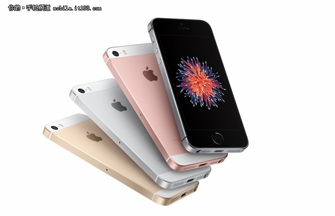 iPhone SE官翻痕迹太严重:成本全揭秘 成本价存差异