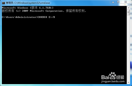 0x8007045D由于I/O设备错误无法复制 完美解决