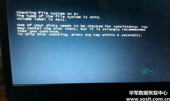 硬盘坏道修复 MHDD4.6使用方法图解