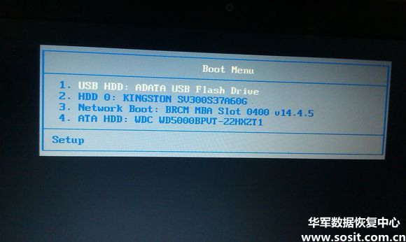 硬盘坏道修复 MHDD4.6使用方法图解