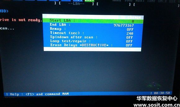 硬盘坏道修复 MHDD4.6使用方法图解