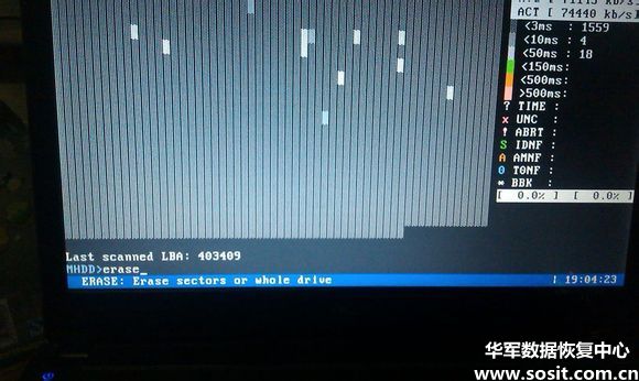 硬盘坏道修复 MHDD4.6使用方法图解