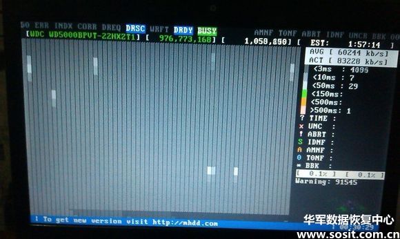 硬盘坏道修复 MHDD4.6使用方法图解