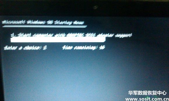 硬盘坏道修复 MHDD4.6使用方法图解