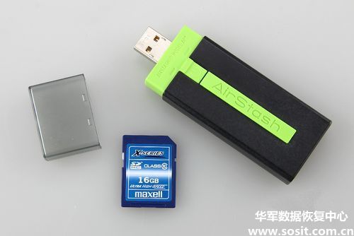 sd卡写保护怎么去掉 5种常见的方法去除写保护