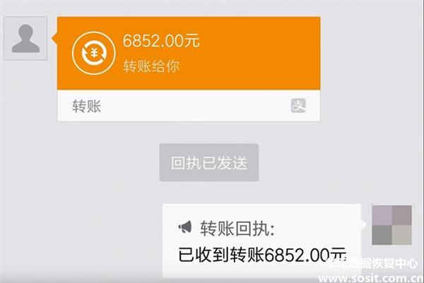 淘宝买到8TB假硬盘？B站Up主教你如何退一赔三追回9千块