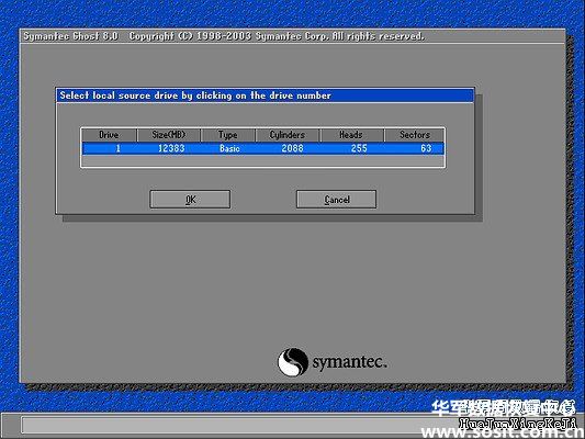 Ghost8.0进行分区备份与恢复详细图解