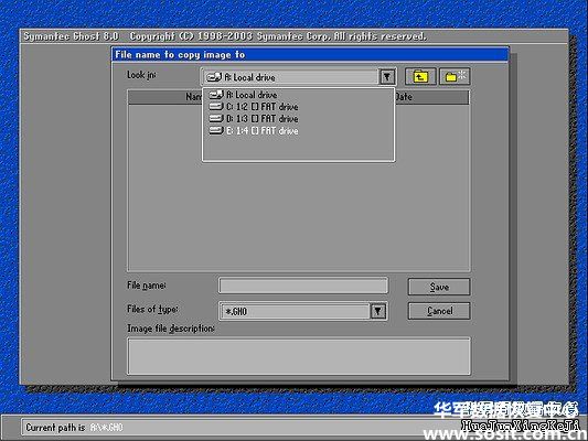 Ghost8.0进行分区备份与恢复详细图解