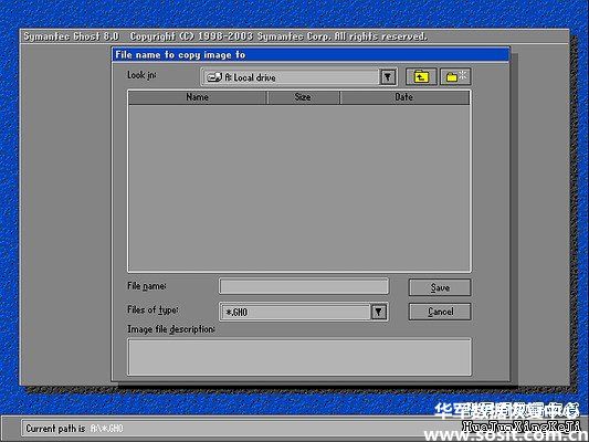 Ghost8.0进行分区备份与恢复详细图解