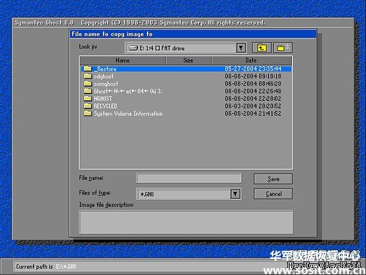 Ghost8.0进行分区备份与恢复详细图解