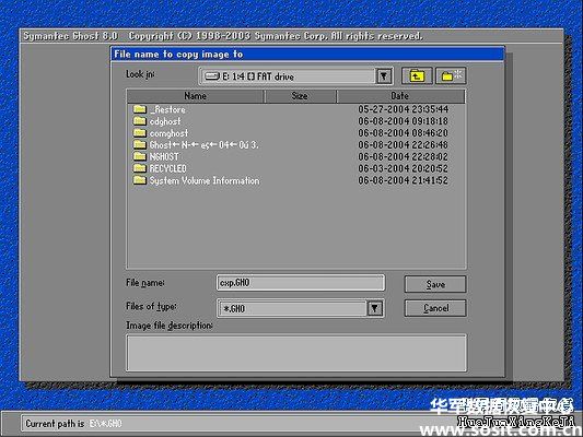 Ghost8.0进行分区备份与恢复详细图解