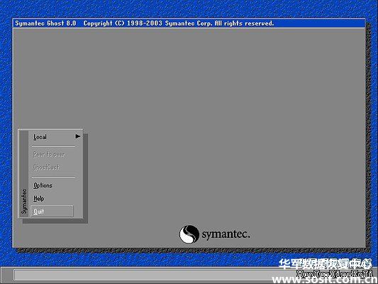 Ghost8.0进行分区备份与恢复详细图解