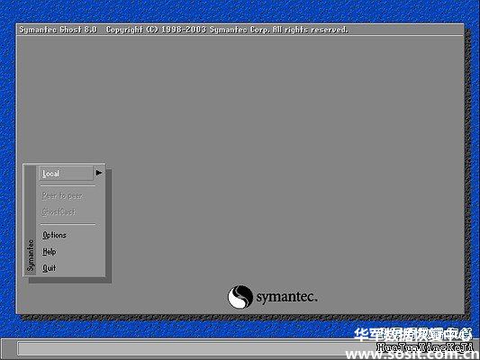 Ghost8.0进行分区备份与恢复详细图解