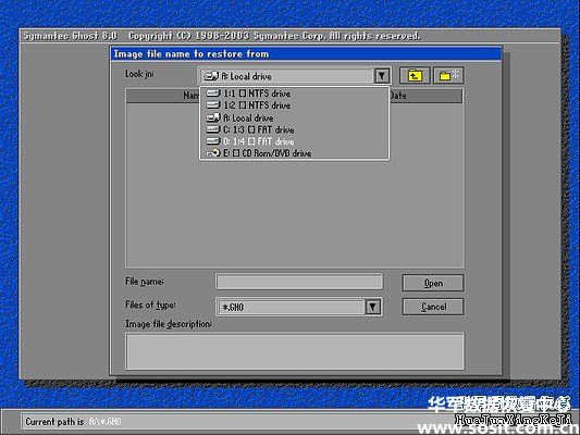 Ghost8.0进行分区备份与恢复详细图解
