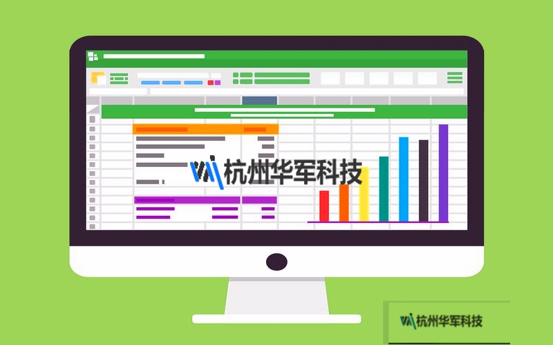 东莞硬盘数据恢复公司，东莞硬盘数据恢复公司电话