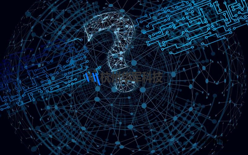 武汉市最好的数据恢复,武汉哪里有手机数据恢复 武汉市最好的数据恢复,武汉哪里有手机数据恢复