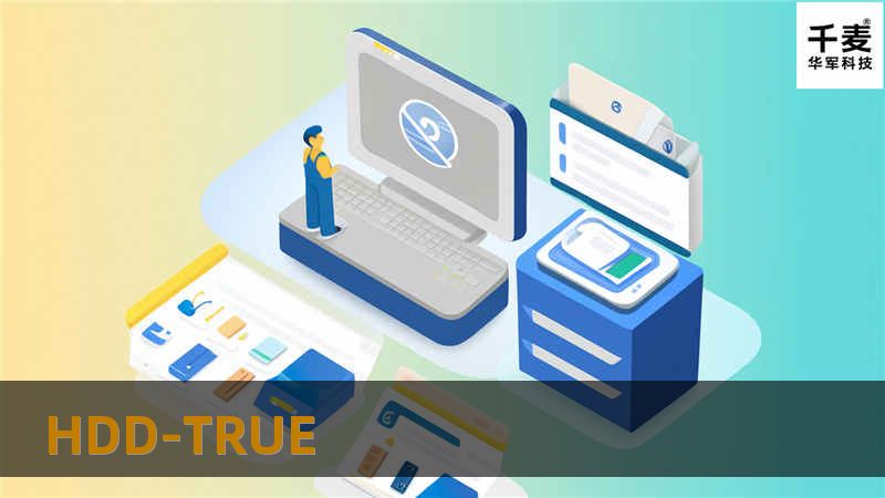 HDD-TRUE