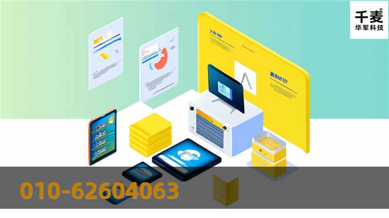 引言段在现代社会，数据的丢失已经成为了一个普遍且令人头痛的问题。无论是工作中的重要文件、个人的珍贵照片，还是学生的学习资料，数据丢失都可能带来巨大的麻烦和损失。尤其是在突发情况下，如何快速有效地恢复丢失的数据，成为了许多人关注的焦点。本文将详细介绍数据恢复的相关知识，帮助您应对数据丢失的困境，确保您在关键时刻能够及时找回重要信息。接下来，我们将探讨数据丢失的常见原因、有效的恢复方法、真实案例分析以...