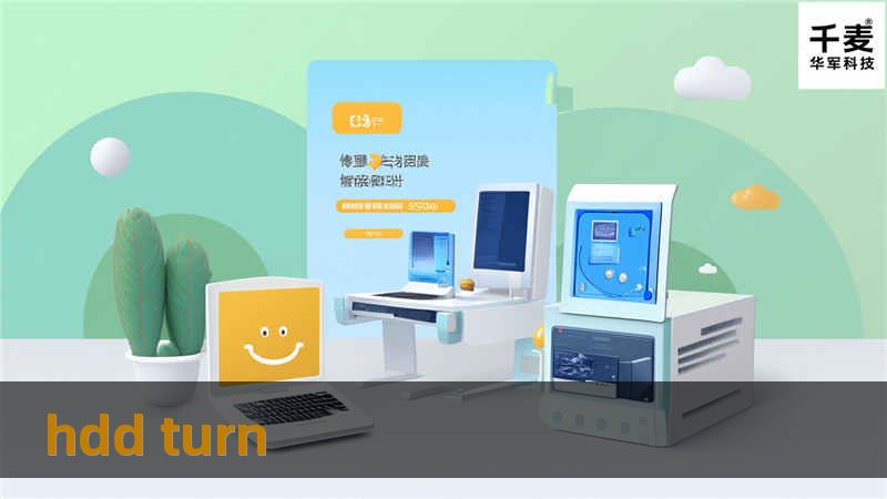 hdd turn