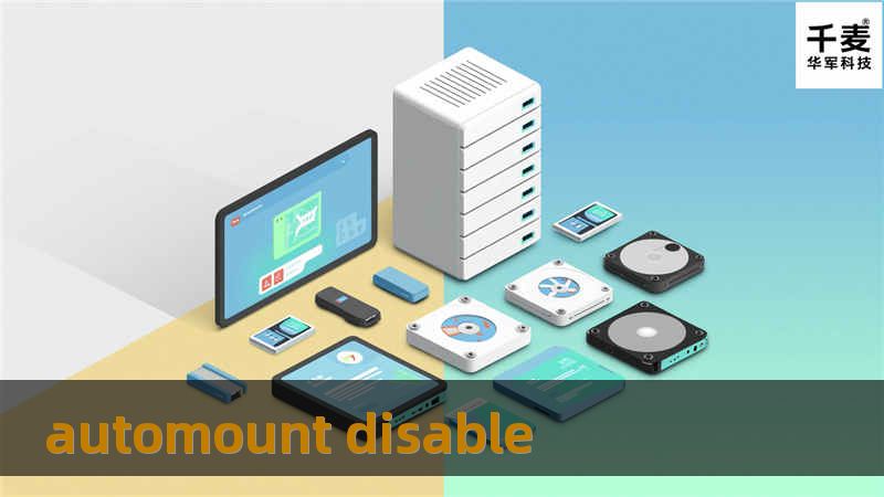 automount disable